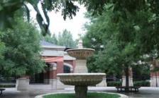 悦年华·颐养中心（北京大兴黄村镇）