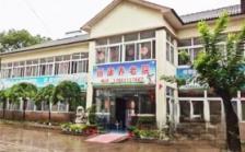 常州金坛区乾中丽康护理院