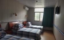 余姚市弘颐养老院