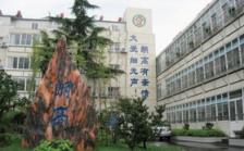 无锡市滨湖区无锡朗高养老院