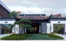 银城·君颐东方国际康养社区