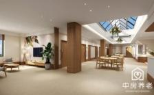 中房·幸福里银川市兴庆区悦居养老服务中心