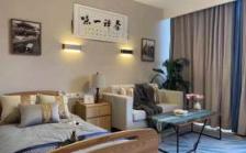 朗诗常青藤·上海学府路站