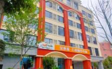 金煦福·万寿颐养中心