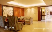 上海凯健·华鹏苑