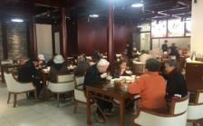 七彩云南古滇名城滇池国际养生养老度假区