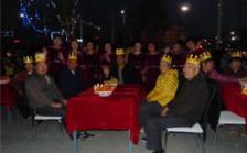 周口佳利养老服务中心