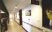 银城·白马社区养老综合体