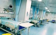 杭州中西医结合医院