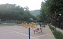 陕西省商洛市商州区百顺山庄老年公寓