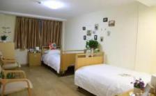 东方颐年·迈皋桥居家养老服务中心