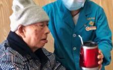 桂阳县中心敬老院（康乃馨）