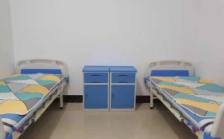 衡水市安鑫颐养居家照料中心