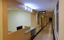 北流市会仙河寿星护理院