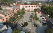 杭州滨江绿康阳光家园(杭州滨江绿康康复医院)