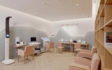 杭州信颐护理院